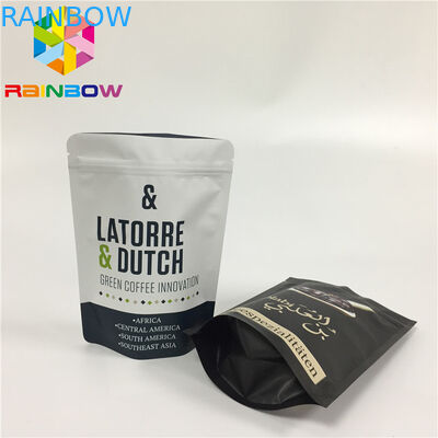 এফডিএ ল্যামিনেট ফয়েল পচ প্যাকেজিং জিপার গ্রেভর মুদ্রণ সঙ্গে পাউন্ড স্ট্যান্ড