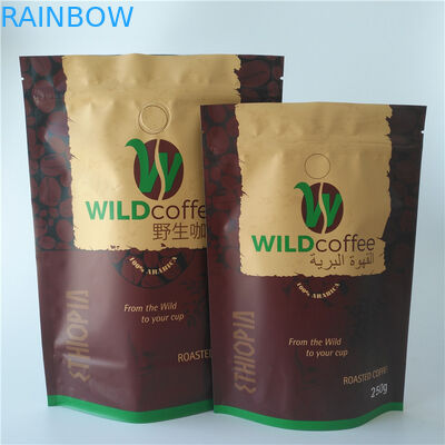 কাস্টম মুদ্রিত অ্যালুমিনিয়াম ফয়েল স্ট্যান্ড আপ পাউন্ড পুনর্ব্যবহারযোগ্য ম্যাট পিডিএ SGS অনুমোদন শেষ