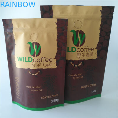 কাস্টম মুদ্রিত অ্যালুমিনিয়াম ফয়েল স্ট্যান্ড আপ পাউন্ড পুনর্ব্যবহারযোগ্য ম্যাট পিডিএ SGS অনুমোদন শেষ