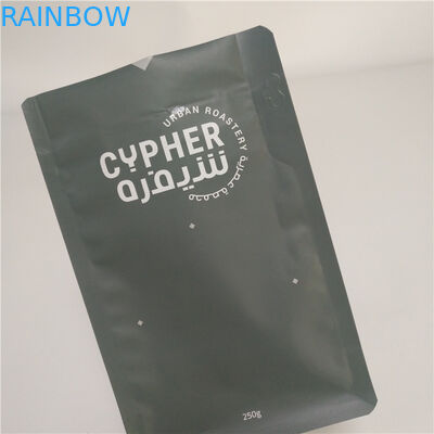 100g 250g 340g 500g 1 কেজি 2 কেজি 4 কেজি 8 পার্শ্ব জিপলক ব্যাগ সৌদি আরবি কফি ব্যাগ সহজ টিয়ার জিপার / ডিগাসিং ভালভ