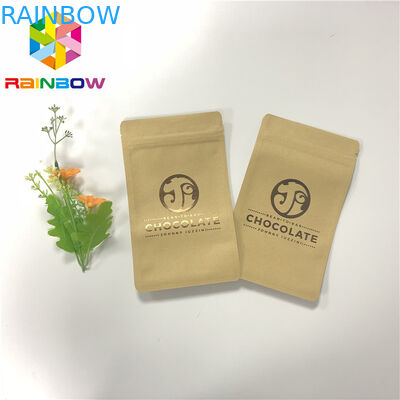 চকলেট বার প্যাকিং জন্য ইউভি মুদ্রণ তিন সাইড সিল জিমার ক্র্যাফট কাগজ ব্যাগ