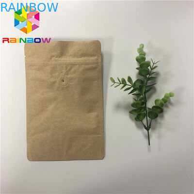 অ্যালুমিনিয়াম ফয়েল আপ পাউন্ড ব্যাগ স্ট্যান্ড, Ziplock আপ পল্লী সঙ্গে ভালভ মুদ্রণ স্ট্যান্ড