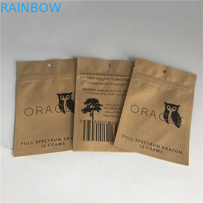 Reseableable প্রসাধনী প্যাকেজিং ব্যাগ অ্যালুমিনিয়াম ফয়েল ক क्राफ्ट কাগজ পাউন্ড আপ স্ট্যান্ড