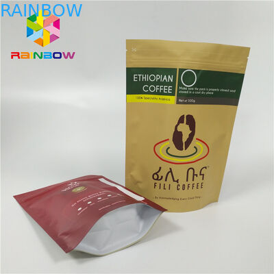 Laminated উপাদান খাদ্য প্লাস্টিকের পাইচ ভালভ সঙ্গে অ্যালুমিনিয়াম ফয়েল প্যাকেজিং