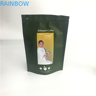 গন্ধ প্রুফ Ziplock স্ট্যান্ড আপ পাউচ ভালভ সঙ্গে কাস্টমাইজড মুদ্রণ বাদাম পনির কুকিজ প্যাক