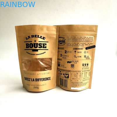 পুনর্ব্যবহারযোগ্য কাস্টমাইজড কাগজ ব্যাগ প্রাকৃতিক জিপ লক উইন্ডো সঙ্গে পাউন্ড আপ স্ট্যান্ড