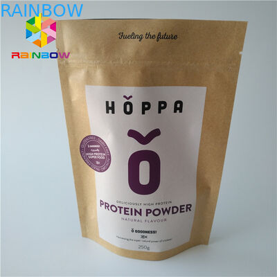 ইকো বন্ধুত্বপূর্ণ ফয়েল পচ প্যাকেজিং খাদ্য গ্রেড Ziplock লোগো মুদ্রিত ক क्राफ्ट ক্রাফ্ট কাগজ