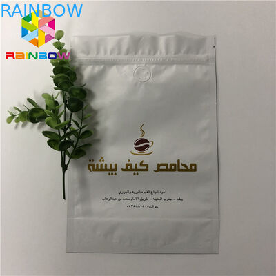 ল্যামিনেট অ্যালুমিনিয়াম ফয়েল ম্যাট জিপ লক ভালভ সঙ্গে পেষণকারী থলি কফি ব্যাগ স্ট্যান্ড আপ