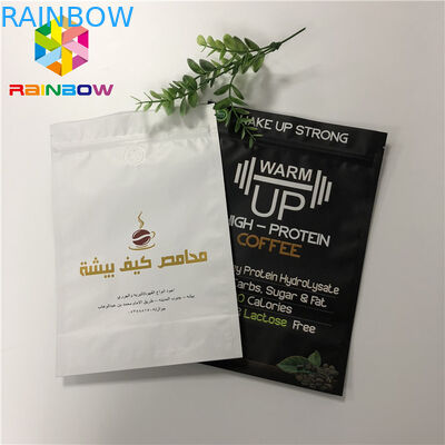 ল্যামিনেট অ্যালুমিনিয়াম ফয়েল ম্যাট জিপ লক ভালভ সঙ্গে পেষণকারী থলি কফি ব্যাগ স্ট্যান্ড আপ