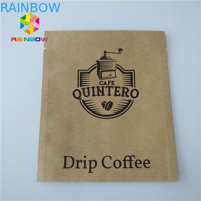 অ্যালুমিনিয়াম ফয়েল কাস্টমাইজড কাগজ ব্যাগ Moistureproof প্রসাধনী নমুনা Sachet প্যাকিং