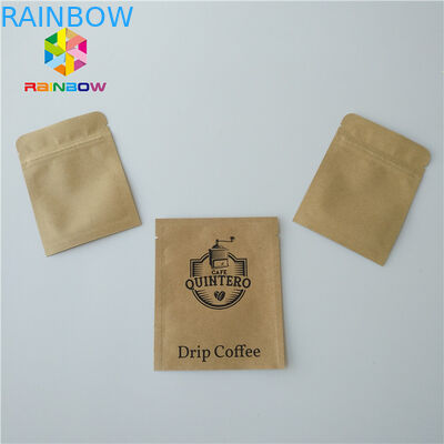 অ্যালুমিনিয়াম ফয়েল কাস্টমাইজড কাগজ ব্যাগ Moistureproof প্রসাধনী নমুনা Sachet প্যাকিং