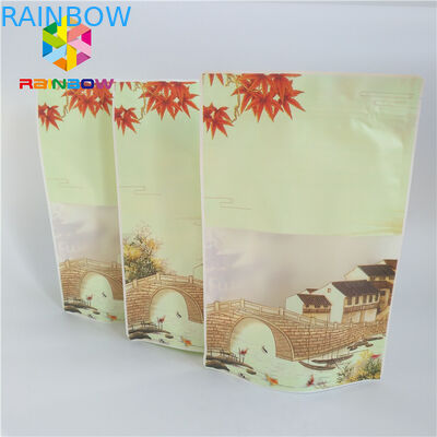 খাঁচা কাগজ কাস্টম মুদ্রিত স্ট্যান্ড আপ Pouches কফি বীন 1kg 500g জন্য প্যাকেজিং