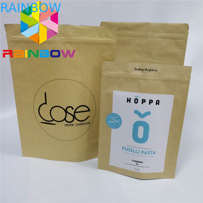 কফি আগাছা স্ট্যান্ড পাউন্ড ব্যাগ স্ট্যান্ড কাস্টম মুদ্রিত কাগজ প্যাকেজিং ক क्राफ्ट কাগজ