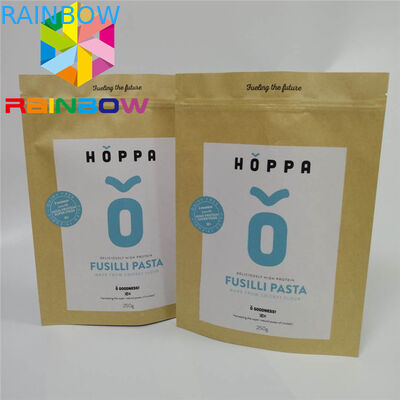 কফি আগাছা স্ট্যান্ড পাউন্ড ব্যাগ স্ট্যান্ড কাস্টম মুদ্রিত কাগজ প্যাকেজিং ক क्राफ्ट কাগজ