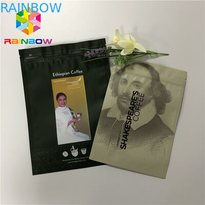 ডোয়াক্যাক রিসিবলযোগ্য জিপলক স্ট্যান্ডিং আপ পাউচ কফি প্যাকেজিং ব্যাগ 50-200 মাইক্রন