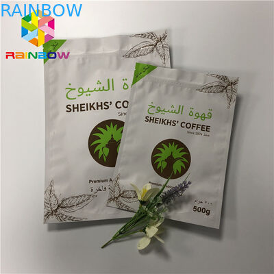 ক্রাফ্ট কাগজ আঠালো স্ট্যান্ড আপ পাউচ ল্যামিনেট অ্যালুমিনিয়াম ফয়েল প্লাস্টিক ব্যাগ