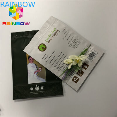 ক্রাফ্ট কাগজ আঠালো স্ট্যান্ড আপ পাউচ ল্যামিনেট অ্যালুমিনিয়াম ফয়েল প্লাস্টিক ব্যাগ