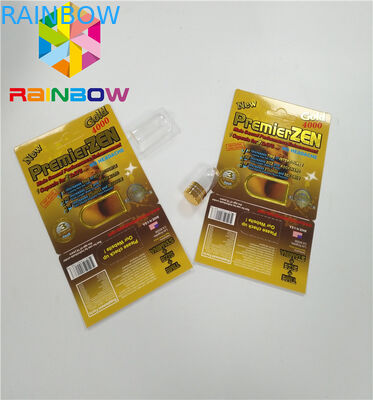 প্রিমিয়ামজেন ব্লিস্টার কার্ড প্যাকেজিং কাস্টম চাইল্ড রেসিস্ট্যান্ট বোটন লক 3 ডি কার্ড পেপার বক্স