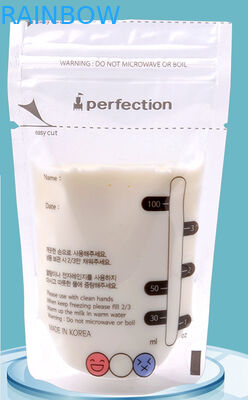 পুনর্ব্যবহারযোগ্য প্লাস্টিকের পাউচ প্যাকেজিং কাস্টম প্রাক - স্থূল শিশুর স্তন দুধ সংগ্রহস্থল