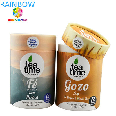 রিসাইকেল মুদ্রিত CBD বোতল কাগজ বক্স প্যাকেজিং কার্ডবোর্ড কাগজ টিউব স্তরিত উপাদান