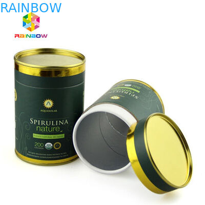 স্কিন কেয়ার বক্স প্রদর্শন কাগজ বক্স সিলিন্ডার পিচবোর্ড প্রসাধনী প্যাকেজিং টিউব