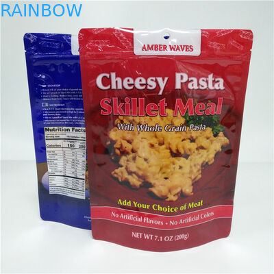 ডিজিটাল মুদ্রণ স্ন্যাক ব্যাগ প্যাকেজিং খাদ্য পাউন্ড নীচে Gusset ব্যাগ SGS এফডিএ স্ট্যান্ড আপ