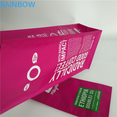 ম্যাট ফ্ল্যাট নীচে কাস্টম মুদ্রিত স্ট্যান্ড আপ Pouches Gusset অ্যালুমিনিয়াম Laminated এম কফি ব্যাগ