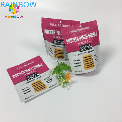 চা / পাউডার / কফি স্ট্যান্ড আপ জipper পাউন্ড ব্যাগ গন্ধ প্রুফ পলি ম্যাট Doypack