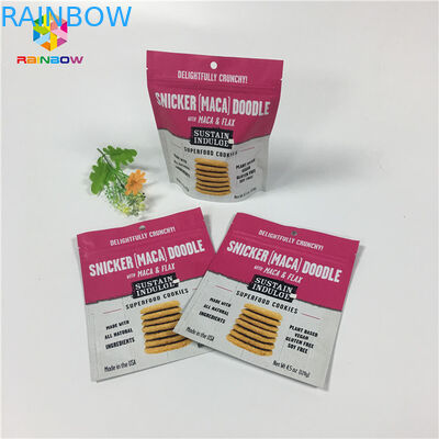 চা / পাউডার / কফি স্ট্যান্ড আপ জipper পাউন্ড ব্যাগ গন্ধ প্রুফ পলি ম্যাট Doypack