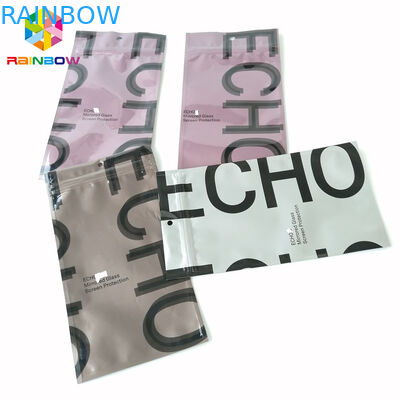 অ্যালুমিনিয়াম ফয়েল Ziplock প্যাকিং ব্যাগ তিন পার্শ্বযুক্ত সীল প্লাস্টিক খালি চা পাউন্ড