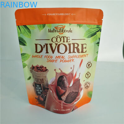 তাপ সীল প্লাস্টিকের পাইচ প্যাকেজিং roasted কফি বীজ পাউডার ব্যাগ Ziplock সঙ্গে