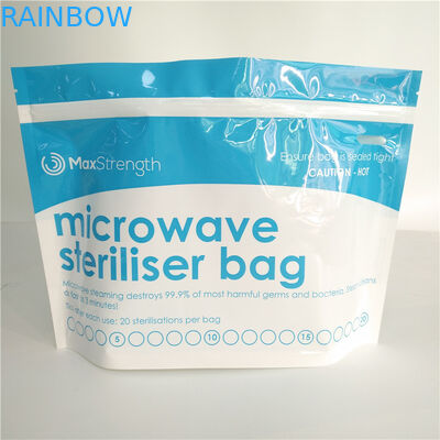 খাদ্য সংগ্রহস্থল মাইক্রোওয়েভ স্টেরলাইজার নীচে গসেট ব্যাগ Reseableable শীর্ষ জিপার কাস্টম