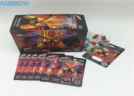 কাস্টম লোগো 3 ডি ইফেক্ট ব্লিস্টার প্যাক প্যাকেজিং সুপার মেডিসিনের জন্য পুরুষ বর্ধন বোতল কার্ড