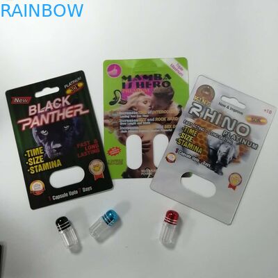 যৌন বর্ধনশীল পিলেস ব্লিস্টার কার্ড প্যাকেজিং রাহিন 69 আর্দ্রতা প্রুফ পুনর্ব্যবহারযোগ্য