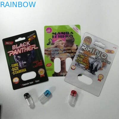 যৌন বর্ধনশীল পিলেস ব্লিস্টার কার্ড প্যাকেজিং রাহিন 69 আর্দ্রতা প্রুফ পুনর্ব্যবহারযোগ্য