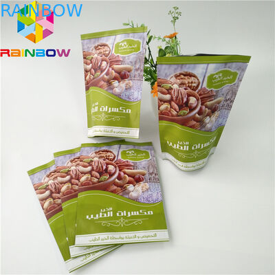 বাদাম শীর্ষ Zipplock অ্যালুমিনিয়াম ফয়েল ম্যাট Doypack পাউন্ড ব্যাগ বাদাম / Dries ফল জন্য