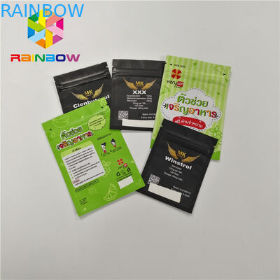 মাইলার গন্ধযুক্ত প্রুফ ফয়েল পাউচ প্যাকেজিং সেল সীল প্লাস্টিক ব্যাগ রিসেসেবল জিপার