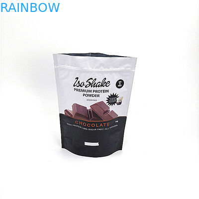 গ্র্যাভনরে প্রিন্টিং ফুড প্যাকেজিং ব্যাগ বড় ক্যাপাসিটি জিপ পাউডার স্ট্যান্ড আপ থলি