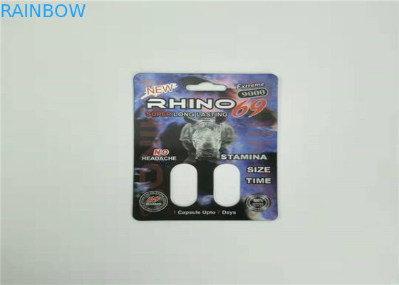মাম্বা 3 ডি এফেক্ট ফোস্কা কার্ড প্যাকেজিং ক্যাপসুল সেক্স পিলের জন্য কাস্টমাইজড মুদ্রণ
