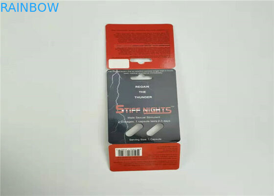 প্লাস্টিকের কভার বোতল সহ মেডিসিন দুটি ক্যাপসুল ফোস্কা প্যাকেজিং কার্ড গন্ডার 69 কার্ড P