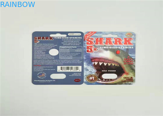 ইকো ফ্রেন্ডলি ব্লিস্টার প্যাক প্যাকেজিং হোলোগ্রাম ফয়েল বিগ বয় 6 এক্স পেপার কার্ডের সাথে ডিসপ্লে বাক্স