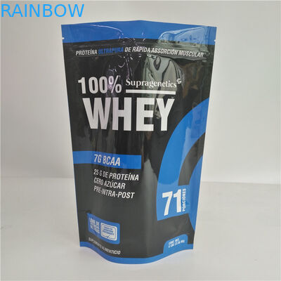 স্ট্যান্ড আপ পাউচ কাস্টম প্রিন্টেড স্নাক ব্যাগস কফি চকোলেট পাউডার প্যাকেজিং 5 এলবি 2 কেজি