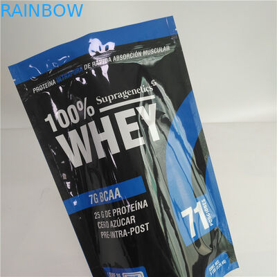 স্ট্যান্ড আপ পাউচ কাস্টম প্রিন্টেড স্নাক ব্যাগস কফি চকোলেট পাউডার প্যাকেজিং 5 এলবি 2 কেজি