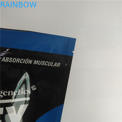 স্ট্যান্ড আপ পাউচ কাস্টম প্রিন্টেড স্নাক ব্যাগস কফি চকোলেট পাউডার প্যাকেজিং 5 এলবি 2 কেজি