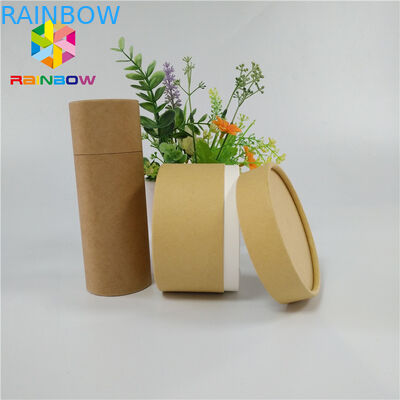 চা শুকনো ফলের প্যাকেজিং পেপার বক্স প্যাকেজিং কাস্টম পুনর্ব্যবহারযোগ্য ক্রাশ টিউব টিপুন