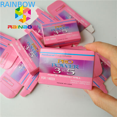 কসমেটিকস আইল্যাশ ব্রাশ ফেসিয়াল মাস্কের জন্য আয়তক্ষেত্র ভাঁজ করা হলোগ্রাম পেপার প্যাকেজিং বক্স