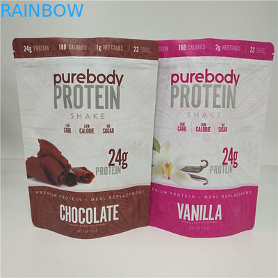 সিএমওয়াইকে কালার স্ন্যাক ব্যাগ প্যাকেজিং প্লাস্টিকের কফি চকোলেট মিল্ক পাউডার থলি