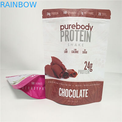 সিএমওয়াইকে কালার স্ন্যাক ব্যাগ প্যাকেজিং প্লাস্টিকের কফি চকোলেট মিল্ক পাউডার থলি