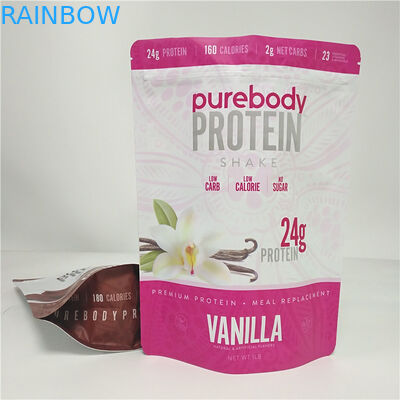 সিএমওয়াইকে কালার স্ন্যাক ব্যাগ প্যাকেজিং প্লাস্টিকের কফি চকোলেট মিল্ক পাউডার থলি