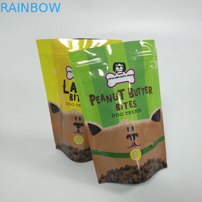 ডিজিটাল প্রিন্টিং স্ট্যান্ড আপ জিপার পাউচ ব্যাগ পোষা খাদ্য প্যাকিং প্লাস্টিকের উপাদান